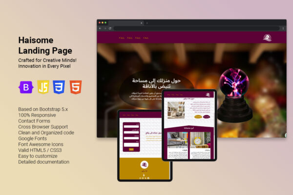 Haisome Landing Page